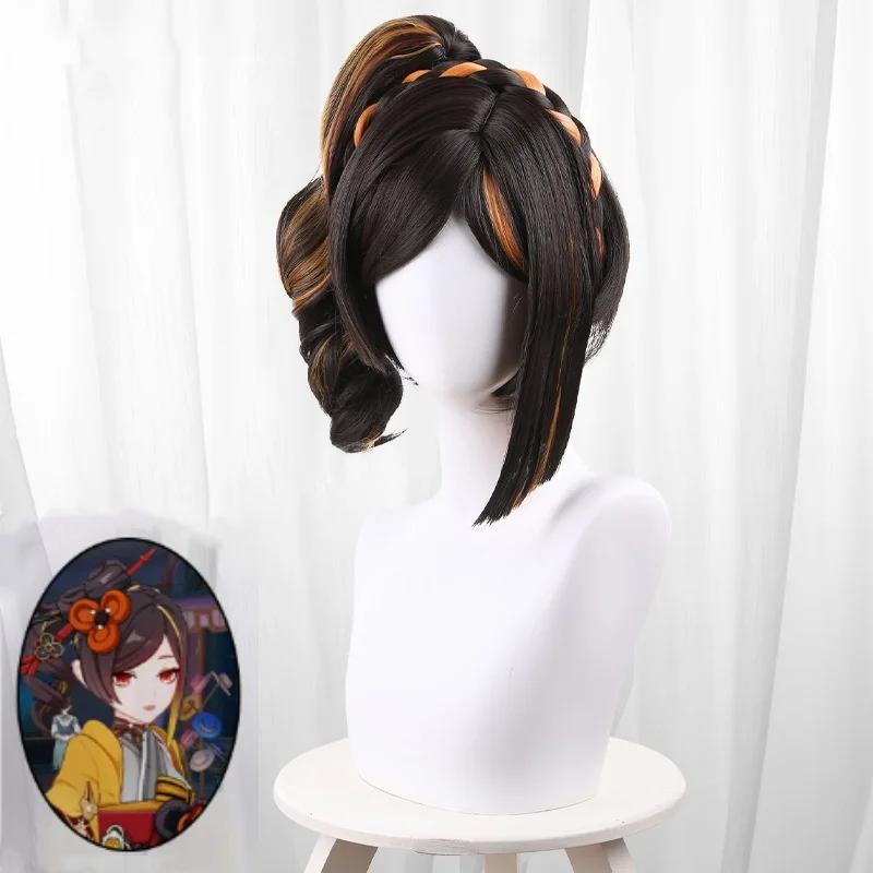   ġ ڽ  ,   Ʈ ġ ռ Ӹ, ҷ Ƽ  +  , 35cm